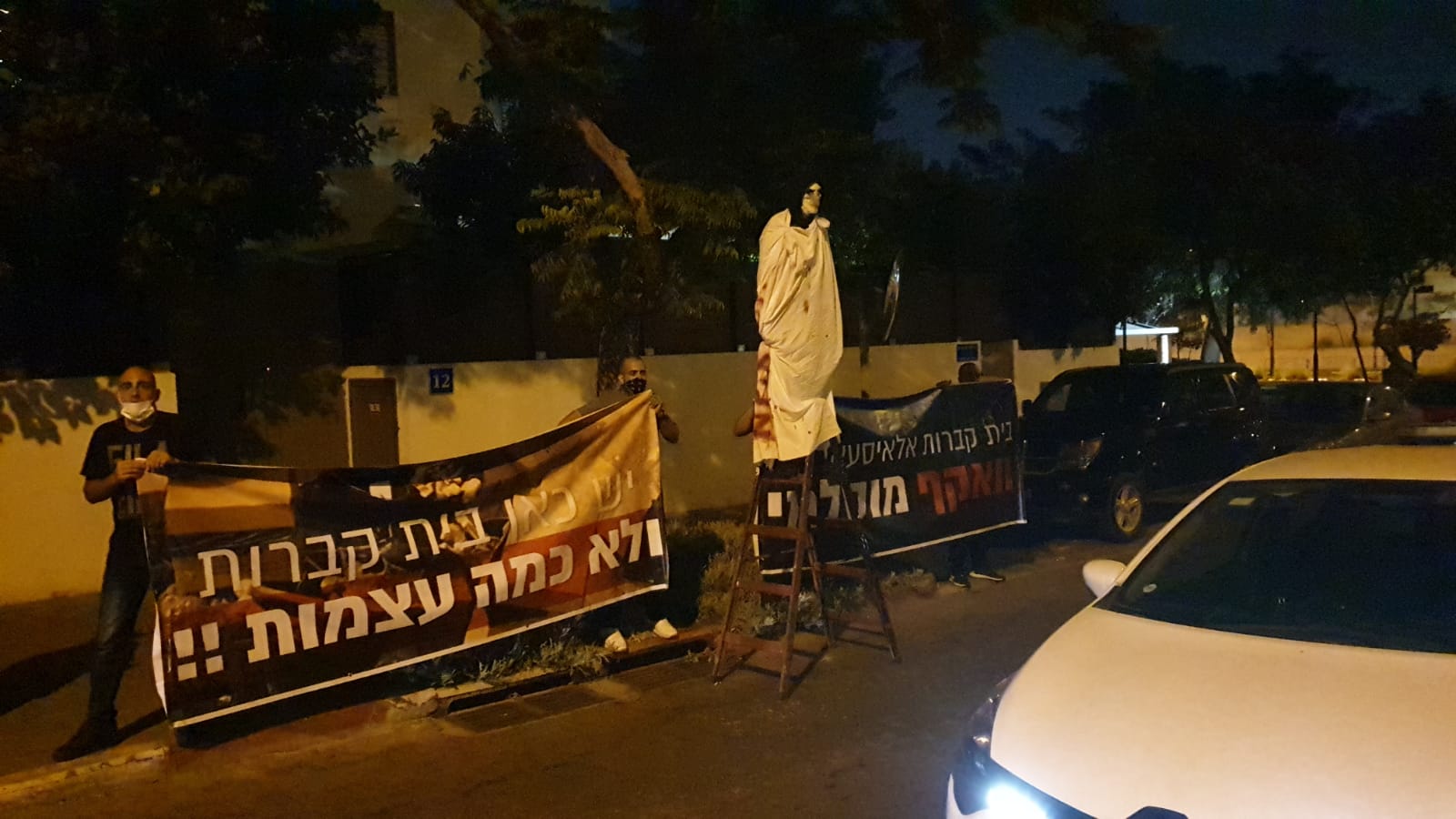 WhatsApp Image 2020-07-14 at 9.16.46 PM.jpeg.jpeg